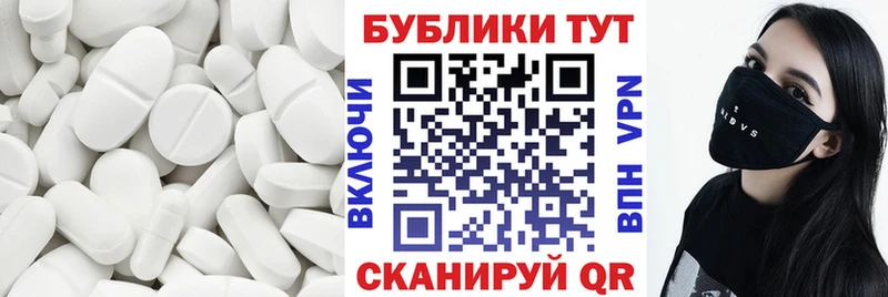 ЭКСТАЗИ ешки  Оленегорск 