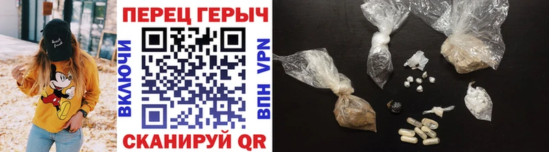 Героин белый  MEGA как войти  дарк нет официальный сайт  Оленегорск 