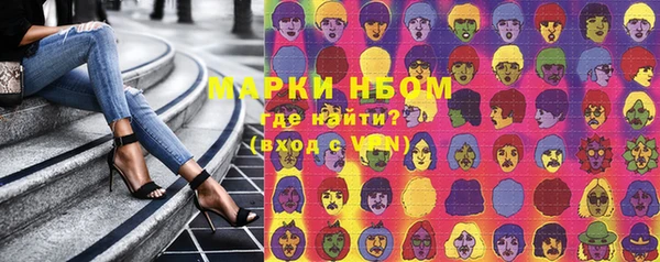 jwh Алексин