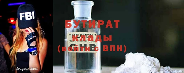 jwh Алексин