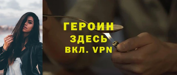 jwh Алексин