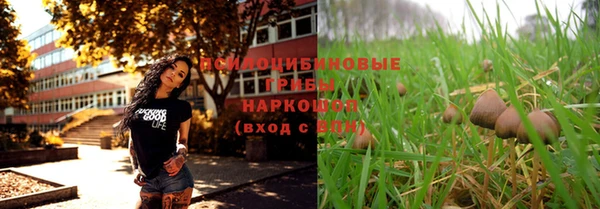 jwh Алексин