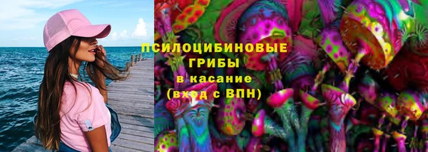 jwh Алексин