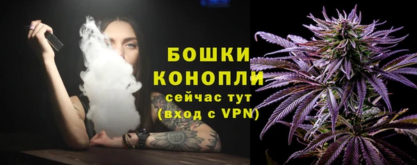 spice Остров