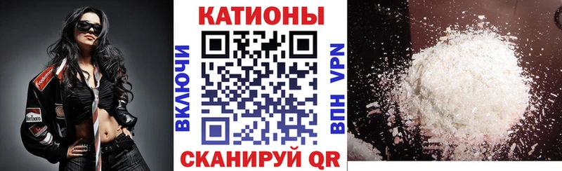 наркошоп  Оленегорск  Меф 4 MMC 