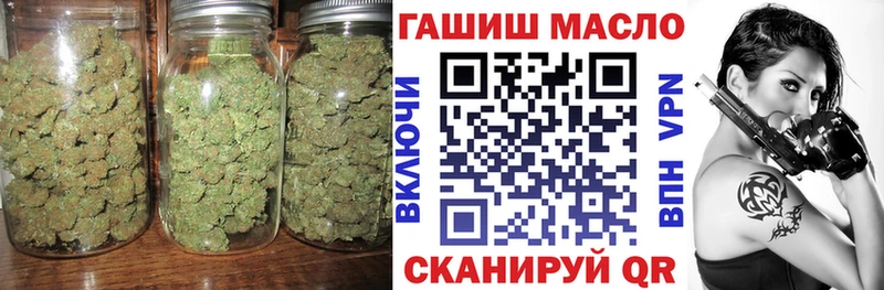 Дистиллят ТГК THC oil  Оленегорск 